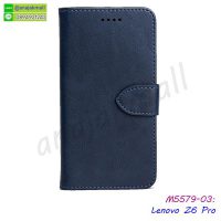 M5579-03 เคสฝาพับ Lenovo Z6 Pro สีน้ำเงิน