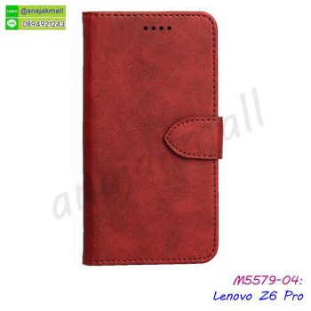 M5579-04 เคสฝาพับ Lenovo Z6 Pro สีแดง