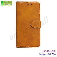 M5579-05 เคสฝาพับ Lenovo Z6 Pro สีเหลือง