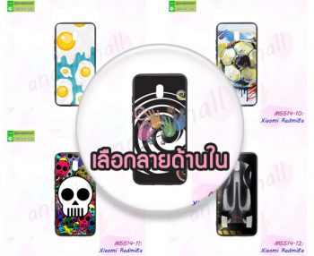 M5514 เคส Xiaomi Redmi8a พิมพ์ลายการ์ตูน (เลือกลาย)