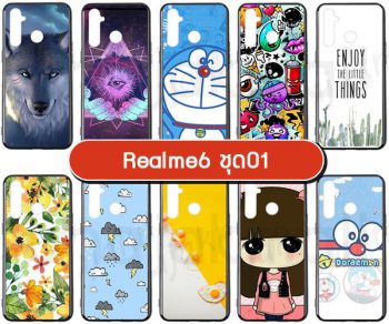 M5519-S01 เคส Realme6 พิมพ์ลายการ์ตูน Set01 (เลือกลาย)