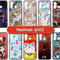 M5519-S02 เคส Realme6 พิมพ์ลายการ์ตูน Set02 (เลือกลาย)