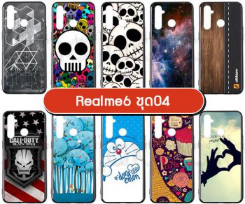 M5519-S04 เคส Realme6 พิมพ์ลายการ์ตูน Set04 (เลือกลาย)