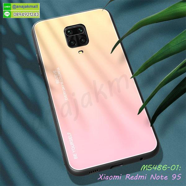 เคสมิเนียมกระจกเงา xiaomi redmi note 9s,กรอบนิ่มติดคริสตัล xiaomi redmi note 9s,เคสฝาพับเงากระจก xiaomi redmi note 9s,เคสยางติดแหวนคริสตัล xiaomi redmi note 9s,เคสสกรีนลายการ์ตูน xiaomi redmi note 9s,เคสฝาพับเงากระจกสะท้อน xiaomi redmi note 9s,เคสตัวการ์ตูน xiaomi redmi note 9s,กรอบหนัง xiaomi redmi note 9s เปิดปิด,เคส 2 ชั้น xiaomi redmi note 9s,กรอบฝาหลัง xiaomi redmi note 9s,เคสฝาพับกระจกxiaomi redmi note 9s,หนังลายการ์ตูนโชว์หน้าจอ xiaomi redmi note 9s,เคสหนังคริสตัล xiaomi redmi note 9s,ขอบโลหะ xiaomi redmi note 9s,xiaomi redmi note 9s เคสลายเสือดาว,กรอบอลูมิเนียม xiaomi redmi note 9s,พิมพ์ยางลายการ์ตูน xiaomi redmi note 9s,xiaomi redmi note 9s มิเนียมเงากระจก,พร้อมส่ง xiaomi redmi note 9s ฝาพับใส่บัตรได้,xiaomi redmi note 9s ฝาพับแต่งคริสตัล