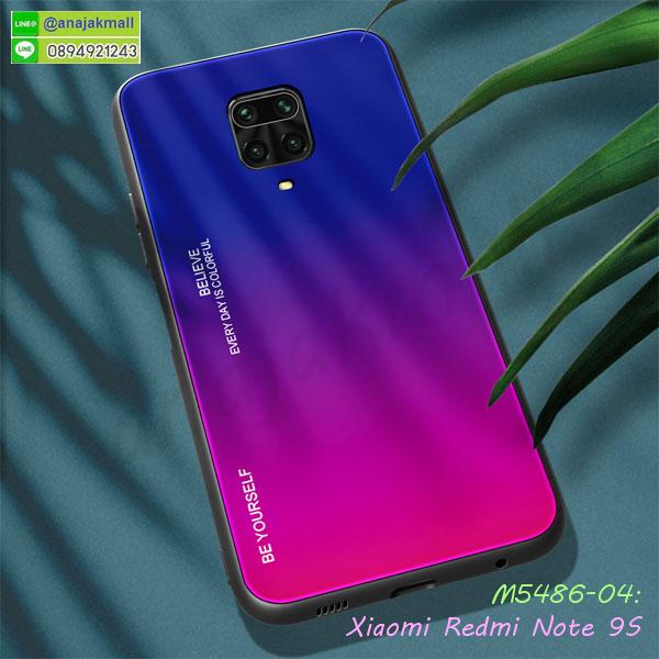 เคสมิเนียมกระจกเงา xiaomi redmi note 9s,กรอบนิ่มติดคริสตัล xiaomi redmi note 9s,เคสฝาพับเงากระจก xiaomi redmi note 9s,เคสยางติดแหวนคริสตัล xiaomi redmi note 9s,เคสสกรีนลายการ์ตูน xiaomi redmi note 9s,เคสฝาพับเงากระจกสะท้อน xiaomi redmi note 9s,เคสตัวการ์ตูน xiaomi redmi note 9s,กรอบหนัง xiaomi redmi note 9s เปิดปิด,เคส 2 ชั้น xiaomi redmi note 9s,กรอบฝาหลัง xiaomi redmi note 9s,เคสฝาพับกระจกxiaomi redmi note 9s,หนังลายการ์ตูนโชว์หน้าจอ xiaomi redmi note 9s,เคสหนังคริสตัล xiaomi redmi note 9s,ขอบโลหะ xiaomi redmi note 9s,xiaomi redmi note 9s เคสลายเสือดาว,กรอบอลูมิเนียม xiaomi redmi note 9s,พิมพ์ยางลายการ์ตูน xiaomi redmi note 9s,xiaomi redmi note 9s มิเนียมเงากระจก,พร้อมส่ง xiaomi redmi note 9s ฝาพับใส่บัตรได้,xiaomi redmi note 9s ฝาพับแต่งคริสตัล