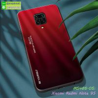 M5486-05 เคสขอบยางอะคริลิค Xiaomi Redmi Note9S / Note9 Pro Type E