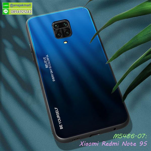 เคสมิเนียมกระจกเงา xiaomi redmi note 9s,กรอบนิ่มติดคริสตัล xiaomi redmi note 9s,เคสฝาพับเงากระจก xiaomi redmi note 9s,เคสยางติดแหวนคริสตัล xiaomi redmi note 9s,เคสสกรีนลายการ์ตูน xiaomi redmi note 9s,เคสฝาพับเงากระจกสะท้อน xiaomi redmi note 9s,เคสตัวการ์ตูน xiaomi redmi note 9s,กรอบหนัง xiaomi redmi note 9s เปิดปิด,เคส 2 ชั้น xiaomi redmi note 9s,กรอบฝาหลัง xiaomi redmi note 9s,เคสฝาพับกระจกxiaomi redmi note 9s,หนังลายการ์ตูนโชว์หน้าจอ xiaomi redmi note 9s,เคสหนังคริสตัล xiaomi redmi note 9s,ขอบโลหะ xiaomi redmi note 9s,xiaomi redmi note 9s เคสลายเสือดาว,กรอบอลูมิเนียม xiaomi redmi note 9s,พิมพ์ยางลายการ์ตูน xiaomi redmi note 9s,xiaomi redmi note 9s มิเนียมเงากระจก,พร้อมส่ง xiaomi redmi note 9s ฝาพับใส่บัตรได้,xiaomi redmi note 9s ฝาพับแต่งคริสตัล