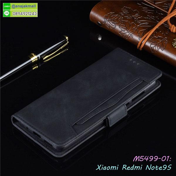 เคสมิเนียมกระจกเงา xiaomi redmi note 9s,กรอบนิ่มติดคริสตัล xiaomi redmi note 9s,เคสฝาพับเงากระจก xiaomi redmi note 9s,เคสยางติดแหวนคริสตัล xiaomi redmi note 9s,เคสสกรีนลายการ์ตูน xiaomi redmi note 9s,เคสฝาพับเงากระจกสะท้อน xiaomi redmi note 9s,เคสตัวการ์ตูน xiaomi redmi note 9s,กรอบหนัง xiaomi redmi note 9s เปิดปิด,เคส 2 ชั้น xiaomi redmi note 9s,กรอบฝาหลัง xiaomi redmi note 9s,เคสฝาพับกระจกxiaomi redmi note 9s,หนังลายการ์ตูนโชว์หน้าจอ xiaomi redmi note 9s,เคสหนังคริสตัล xiaomi redmi note 9s,ขอบโลหะ xiaomi redmi note 9s,xiaomi redmi note 9s เคสลายเสือดาว,กรอบอลูมิเนียม xiaomi redmi note 9s,พิมพ์ยางลายการ์ตูน xiaomi redmi note 9s,xiaomi redmi note 9s มิเนียมเงากระจก,พร้อมส่ง xiaomi redmi note 9s ฝาพับใส่บัตรได้,xiaomi redmi note 9s ฝาพับแต่งคริสตัล