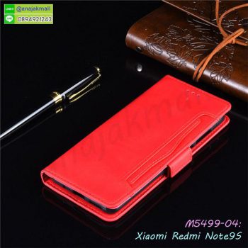 M5499-04 เคสฝาพับ Xiaomi Redmi Note9S / Note9 Pro สีแดง