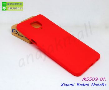 M5509-01 เคสยาง Xiaomi Redmi Note9S / Note9 Pro สีแดง