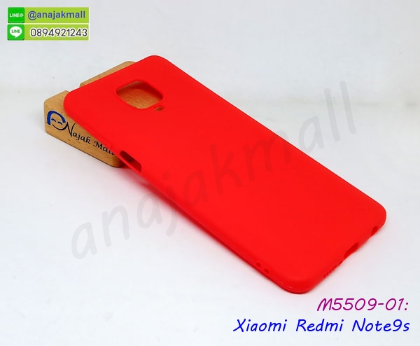 เคสมิเนียมกระจกเงา xiaomi redmi note 9s,กรอบนิ่มติดคริสตัล xiaomi redmi note 9s,เคสฝาพับเงากระจก xiaomi redmi note 9s,เคสยางติดแหวนคริสตัล xiaomi redmi note 9s,เคสสกรีนลายการ์ตูน xiaomi redmi note 9s,เคสฝาพับเงากระจกสะท้อน xiaomi redmi note 9s,เคสตัวการ์ตูน xiaomi redmi note 9s,กรอบหนัง xiaomi redmi note 9s เปิดปิด,เคส 2 ชั้น xiaomi redmi note 9s,กรอบฝาหลัง xiaomi redmi note 9s,เคสฝาพับกระจกxiaomi redmi note 9s,หนังลายการ์ตูนโชว์หน้าจอ xiaomi redmi note 9s,เคสหนังคริสตัล xiaomi redmi note 9s,ขอบโลหะ xiaomi redmi note 9s,xiaomi redmi note 9s เคสลายเสือดาว,กรอบอลูมิเนียม xiaomi redmi note 9s,พิมพ์ยางลายการ์ตูน xiaomi redmi note 9s,xiaomi redmi note 9s มิเนียมเงากระจก,พร้อมส่ง xiaomi redmi note 9s ฝาพับใส่บัตรได้,xiaomi redmi note 9s ฝาพับแต่งคริสตัล