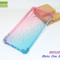 M5528-02 เคสกันกระแทก Moto One Macro สีชมพู-เขียว