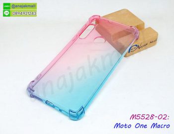 M5528-02 เคสกันกระแทก Moto One Macro สีชมพู-เขียว