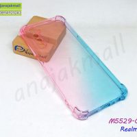 M5529-02 เคสกันกระแทก Realme6 สีชมพู-เขียว