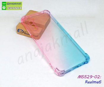 M5529-02 เคสกันกระแทก Realme6 สีชมพู-เขียว