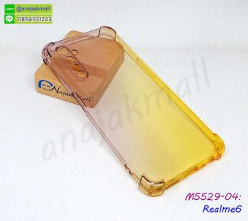 M5529-04 เคสกันกระแทก Realme6 สีดำ-เหลือง