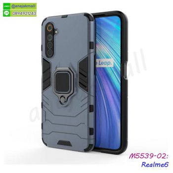 M5539-02 เคสกันกระแทก Realme6 หลังแหวนแม่เหล็ก สีนาวี