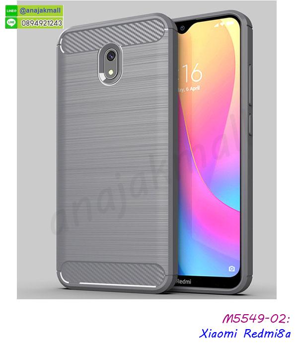 กรอบยางติดแหวน xiaomi redmi8a,เครชกันกระแทก xiaomi redmi8a,เคสยางนิ่มคริสตัลติดแหวน xiaomi redmi8a,สกรีนพลาสติก xiaomi redmi8a,เคสประกบหน้าหลัง xiaomi redmi8a,ฝาพับกระจกเงา xiaomi redmi8a,xiaomi redmi8a เคสพิมพ์ลายพร้อมส่ง,เคสกระเป๋าคริสตัล xiaomi redmi8a,เคสแข็งพิมพ์ลาย xiaomi redmi8a,xiaomi redmi8a เคสโชว์เบอร์,xiaomi redmi8a ฝาหลังกระกบหัวท้าย,อลูมิเนียมเงากระจกxiaomi redmi8a,สกรีนxiaomi redmi8a,พิมพ์ลายการ์ตูน xiaomi redmi8a,กรอบเงากระจก xiaomi redmi8a,เคสนิ่มพิมพ์ลาย xiaomi redmi8a,เคสน้ำไหล xiaomi redmi8a,เคสยางนิ่ม xiaomi redmi8a,ฝาครอบกันกระแทก xiaomi redmi8a,xiaomi redmi8a เคสแต่งคริสตัลติดแหวน พร้อมส่ง,เคสโชว์เบอร์ xiaomi redmi8a,เคสมือถือเซี่ยวมี่เรดมี8เอ,กรอบมือถือเซี่ยวมี่เรดมี8เอ,ปลอกมือถือเซี่ยวมี่เรดมี8เอ,เคสยางนิ่มเซี่ยวมี่เรดมี8เอ,เกราะมือถือเซี่ยวมี่เรดมี8เอ,กรอบยางนิ่มเซี่ยวมี่เรดมี8เอ,เกราะยางเซี่ยวมี่8a,เคสพิมพ์ลายเซี่ยวมี่8a