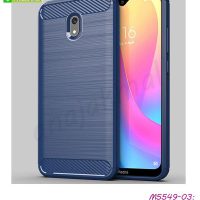 M5549-03 เคส Xiaomi Redmi8a กันกระแทก สีน้ำเงิน