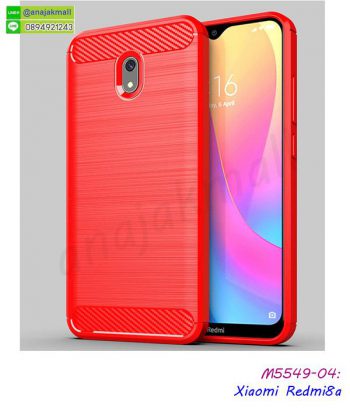M5549-04 เคส Xiaomi Redmi8a กันกระแทก สีแดง