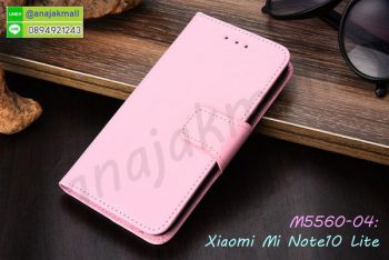 M5560-04 เคสฝาพับ Xiaomi Mi Note10 Lite สีชมพูอ่อน