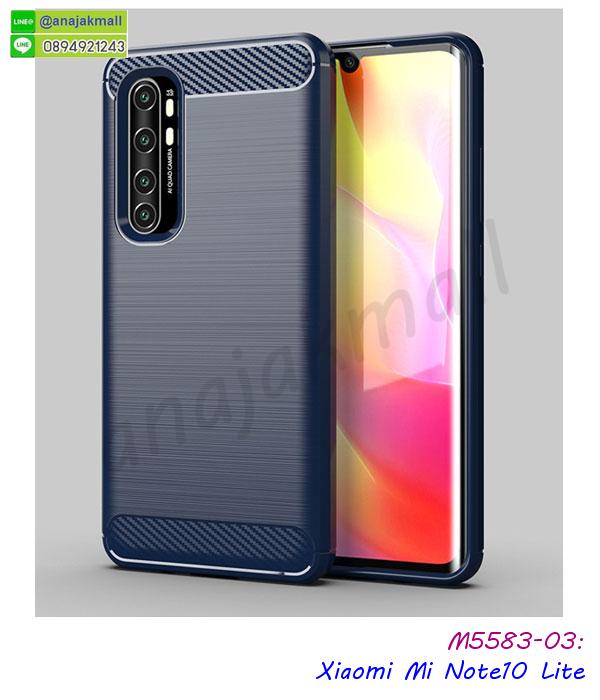 เคสมิเนียมกระจกเงา xiaomi mi note10 lite,กรอบนิ่มติดคริสตัล xiaomi mi note10 lite,เคสฝาพับเงากระจก xiaomi mi note10 lite,เคสยางติดแหวนคริสตัล xiaomi mi note10 lite,เคสสกรีนลายการ์ตูน xiaomi mi note10 lite,เคสฝาพับเงากระจกสะท้อน xiaomi mi note10 lite,เคสตัวการ์ตูน xiaomi mi note10 lite,กรอบหนัง xiaomi mi note10 lite เปิดปิด,เคส 2 ชั้น xiaomi mi note10 lite,กรอบฝาหลัง xiaomi mi note10 lite,เคสฝาพับกระจกxiaomi mi note10 lite,หนังลายการ์ตูนโชว์หน้าจอ xiaomi mi note10 lite,เคสหนังคริสตัล xiaomi mi note10 lite,ขอบโลหะ xiaomi mi note10 lite,xiaomi mi note10 lite เคสลายเสือดาว,กรอบอลูมิเนียม xiaomi mi note10 lite,พิมพ์ยางลายการ์ตูน xiaomi mi note10 lite,xiaomi mi note10 lite มิเนียมเงากระจก,พร้อมส่ง xiaomi mi note10 lite ฝาพับใส่บัตรได้,xiaomi mi note10 lite ฝาพับแต่งคริสตัล,ปลอกระบายความร้อน xiaomi mi note10 lite,พิมพ์เคสแข็ง xiaomi mi note10 lite,xiaomi mi note10 lite ยางนิ่มพร้อมสายคล้องมือ,สกรีนยางนิ่ม xiaomi mi note10 lite การ์ตูน,เคสระบายความร้อน xiaomi mi note10 lite,เคสกันกระแทก xiaomi mi note10 lite,xiaomi mi note10 lite เคสพร้อมส่ง