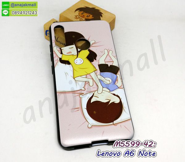M5599-42 เคส Lenovo A6 Note ลาย Y&M01 กรอบยางเลโนโว a6note ลายการ์ตูน