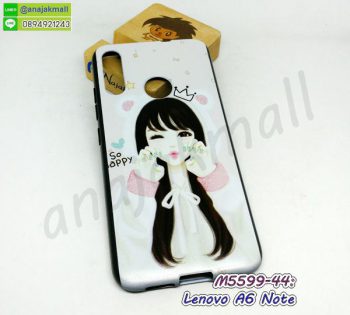 M5599-44 เคส Lenovo A6 Note ลาย Happy18 กรอบยางเลโนโว a6note ลายการ์ตูน