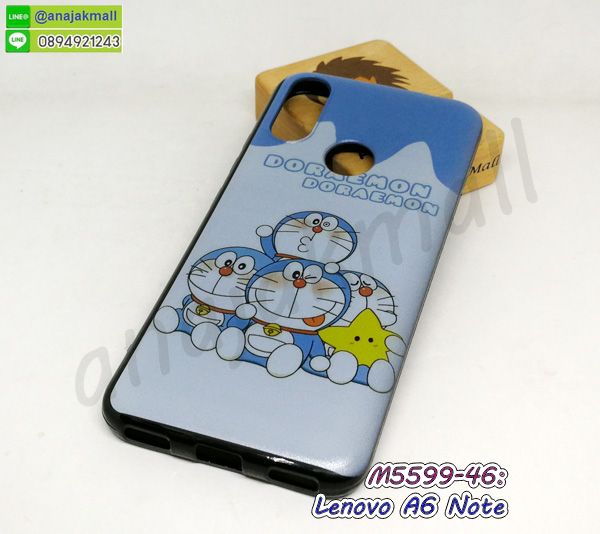 M5599-46 เคส Lenovo A6 Note ลาย Dramong72 กรอบยางเลโนโว a6note ลายการ์ตูน