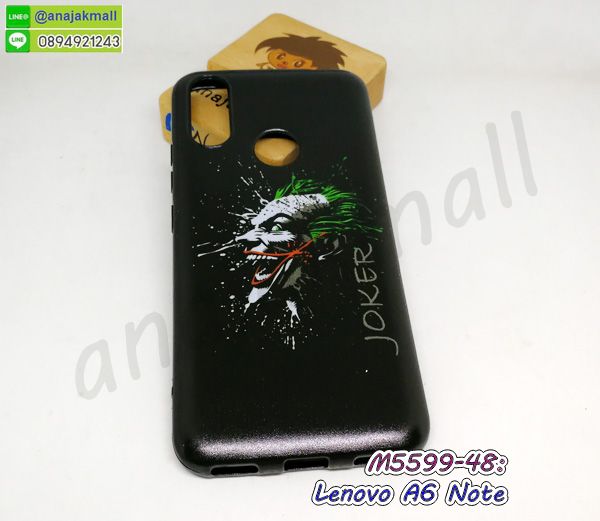 M5599-48 เคส Lenovo A6 Note ลาย Joke กรอบยางเลโนโว a6note ลายการ์ตูน