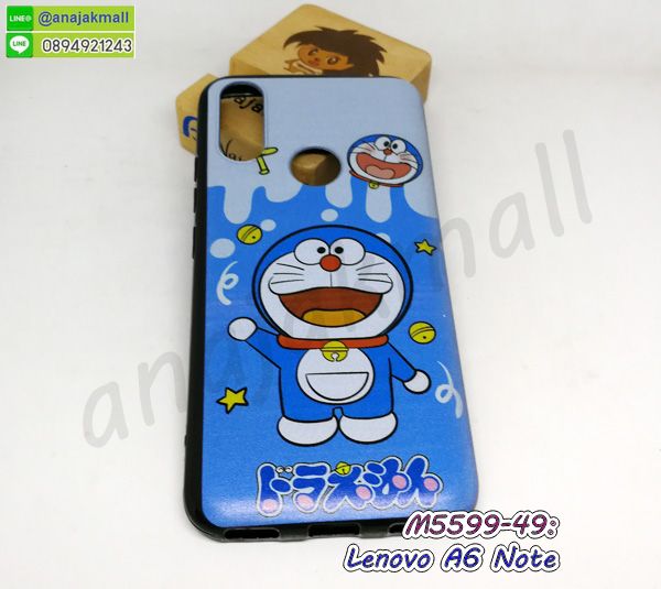 M5599-49 เคส Lenovo A6 Note ลาย Dramong74 กรอบยางเลโนโว a6note ลายการ์ตูน
