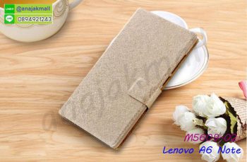 M5609-02 เคสฝาพับ Lenovo A6 Note สีทอง