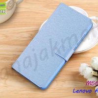 M5609-03 เคสฝาพับ Lenovo A6 Note สีฟ้า