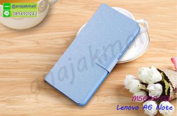 M5609-03 เคสฝาพับ Lenovo A6 Note สีฟ้า