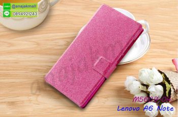 M5609-04 เคสฝาพับ Lenovo A6 Note สีชมพูเข้ม