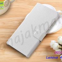 M5609-05 เคสฝาพับ Lenovo A6 Note สีขาว