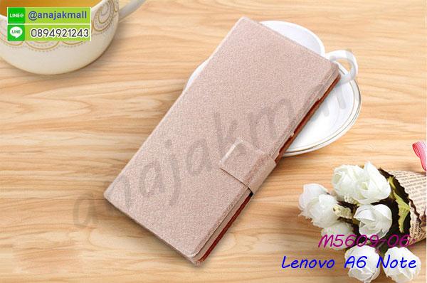 กรอบฝาหลัง lenovo a6 note,เคสฝาพับกระจกlenovo a6 note,หนังลายการ์ตูนโชว์หน้าจอ lenovo a6 note,เคสหนังคริสตัล lenovo a6 note,ขอบโลหะ lenovo a6note,lenovo a6 note เคสลายเสือดาว,กรอบอลูมิเนียม lenovo a6 note,สกรีนการ์ตูนเลโนโว a6note,พิมพ์ยางลายการ์ตูน lenovo a6 note,lenovo a6 note มิเนียมเงากระจก,พร้อมส่ง lenovo a6 note ฝาพับใส่บัตรได้,lenovo a6 note ฝาพับแต่งคริสตัล,ปลอกระบายความร้อน lenovo a6 note,พิมพ์เคสแข็ง lenovo a6 note,lenovo a6 note ยางนิ่มพร้อมสายคล้องมือ,สกรีนยางนิ่ม lenovo a6 note การ์ตูน,เคสระบายความร้อน lenovo a6 note,เคสกันกระแทก lenovo a6 note,lenovo a6 note เคสพร้อมส่ง,เคสขอบสียางนิ่ม lenovo a6 note,เคสฝาพับ lenovo a6 note,สกรีนเคสตามสั่ง lenovo a6 note,เคสแต่งคริสตัล lenovo a6 note,เคสยางขอบทองติดแหวน lenovo a6 note,กรอบยางติดแหวน lenovo a6 note,กรอบยางดอกไม้ติดคริสตัล lenovo a6 note,lenovo a6 note เคสประกบหัวท้าย