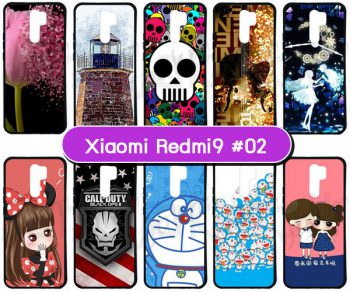 M5611-S02 เคส Xiaomi Redmi9 พิมพ์ลายการ์ตูน Set02 (เลือกลาย)