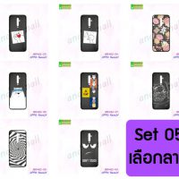 M5462-S05 เคส OPPO Reno2F พิมพ์ลายการ์ตูน Set05 (เลือกลาย)