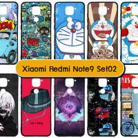 M5567-S02 เคส Xiaomi Redmi Note9 พิมพ์ลายการ์ตูน Set02 (เลือกลาย)