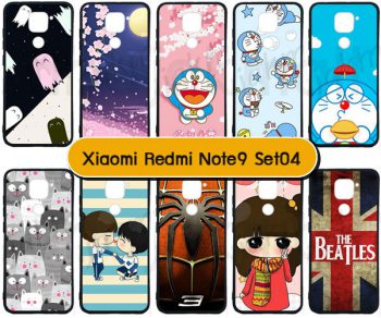 M5567-S04 เคส Xiaomi Redmi Note9 พิมพ์ลายการ์ตูน Set04 (เลือกลาย)
