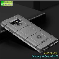 M5542-03 เคส Rugged กันกระแทก Samsung Galaxy Note9 สีเทา