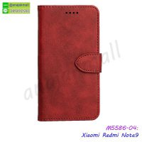 M5586-04 เคสฝาพับ Xiaomi Redmi Note9 สีแดง