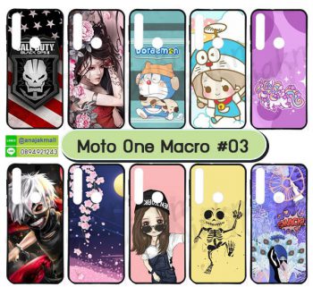 M5631-S03 เคส Moto One Macro พิมพ์ลายการ์ตูน Set03 (เลือกลาย)