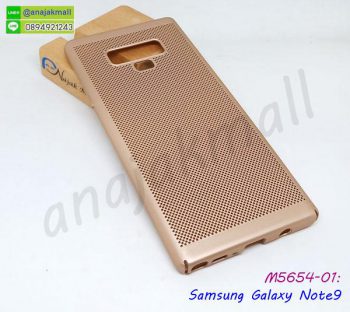 M5654-01 เคสระบายความร้อน Samsung Galaxy Note9 สีทอง