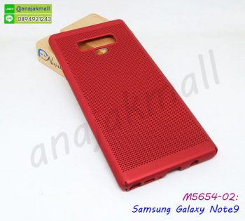 M5654-02 เคสระบายความร้อน Samsung Galaxy Note9 สีแดง