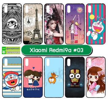 M5689-S03 เคส Xiaomi Redmi9a พิมพ์ลายการตูน Set03 (เลือกลาย)