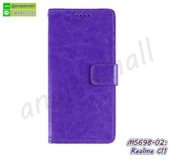 M5698-02 เคสฝาพับ Realme C11 สีม่วง