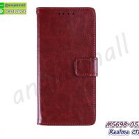 M5698-05 เคสฝาพับ Realme C11 สีน้ำตาล