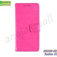 M5698-08 เคสฝาพับ Realme C11 สีชมพู